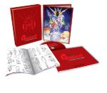 Mobile Suit Gundam - Il Contrattacco di Char (DVD Limited Edition)